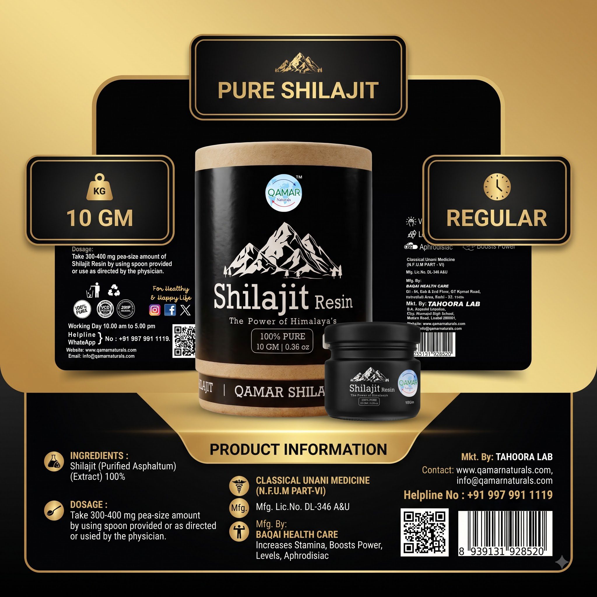 Shilajit Resin Regular – 2 × 10 GM | Buy 1 Get 1 Free 7 Shilajit Resin Regular – 2 × 10 GM | Buy 1 Get 1 Free - Image 7